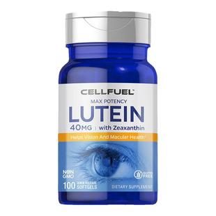 美国CELLFUEL小分子叶黄素40mg软胶囊滋润养眼不干不疲飞蚊模糊