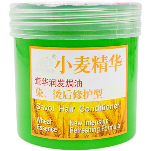 章华小麦精华护发素水疗免蒸发膜润发乳女柔顺倒膜改善毛躁洗发水