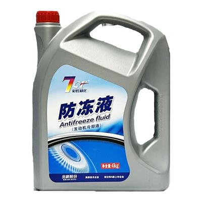 7CF防冻液30年老品牌低温抗冻