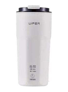 WIFER豆浆机早餐奶一人用小型破壁机榨汁杯家用全自动迷你便携式