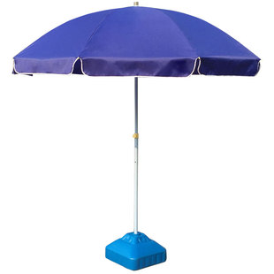 户外太阳伞大型遮阳伞定制logo广告商用防晒摆摊伞订做印字圆形伞