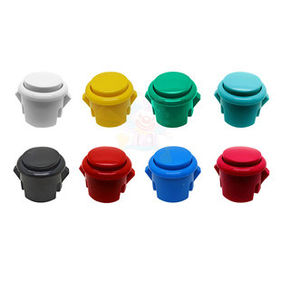 宝联24/30/33型卡式按钮/美式圆按 游戏街机按键 拳皇格斗机配件