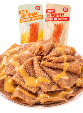 石牌磨房麻酱魔芋爽素毛肚香辣藤椒味小吃零食解馋400g素食礼包