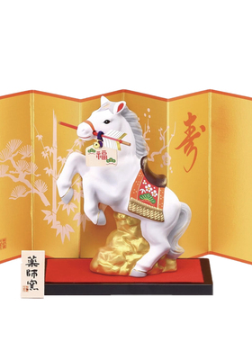 2026马年蛇年 生肖摆件日本药师窑 开运招财家居饰品新年日式礼物