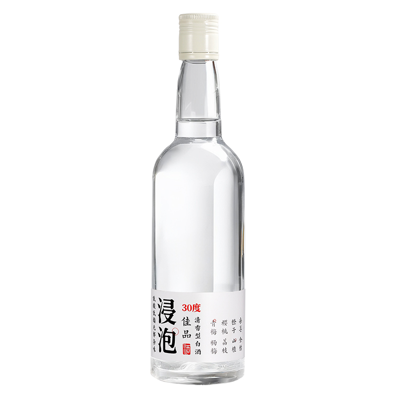 泰裕昌泡果酒水果青梅石榴菠萝泡酒专用