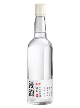 泡水果用酒泡青梅石榴酒