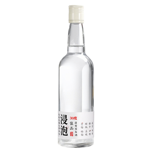 泰裕昌泡果酒水果青梅石榴菠萝泡酒专用