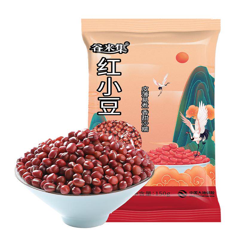 谷米集东北红豆赤小豆