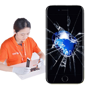 极客修苹果手机维修上门换屏幕iPhone14ProMax屏幕总成13Mini到店