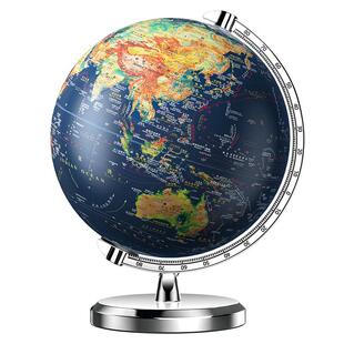 恩米地球仪正版学生用初中生高中小学生专用3d立体凹凸悬浮儿童启蒙2024年新版世界地图官方旗舰店摆件模型