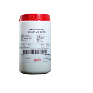 碱水包原料焙烤林烘焙碱碱水包面包上色德国巴伐利亚包冠致烘培碱