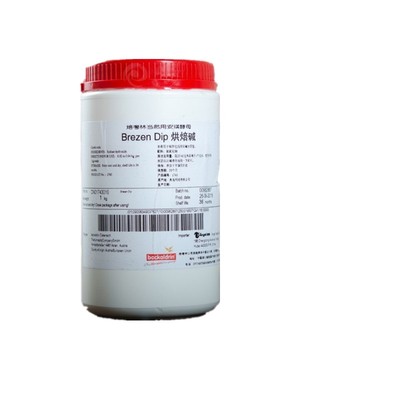 冠致烘焙碱焙考林碱水包原料德国