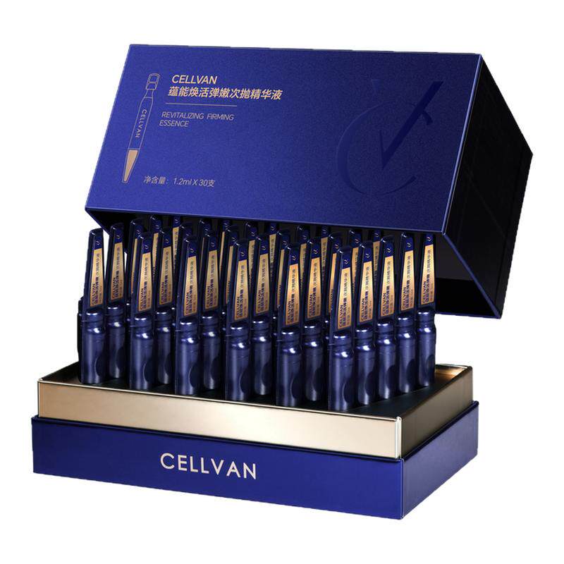 Cellvan三文鱼pdrn水光次抛弹嫩