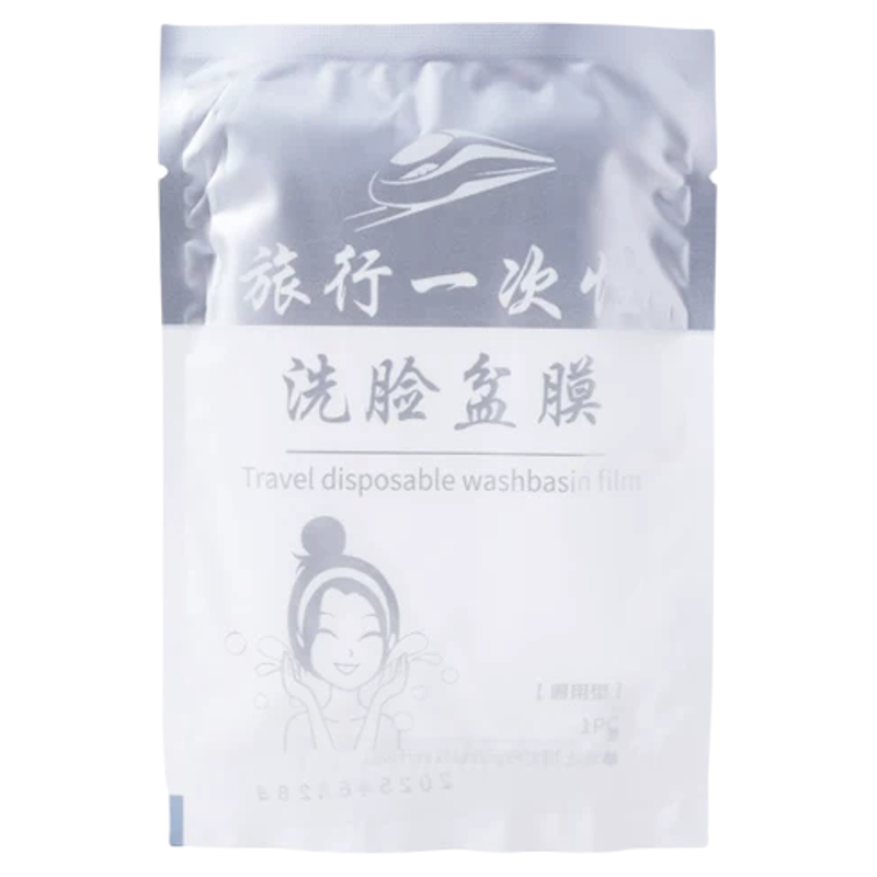 酒店隔脏膜旅行一次性洗脸盆膜便携式出差洗漱水池洗手隔离隔污膜