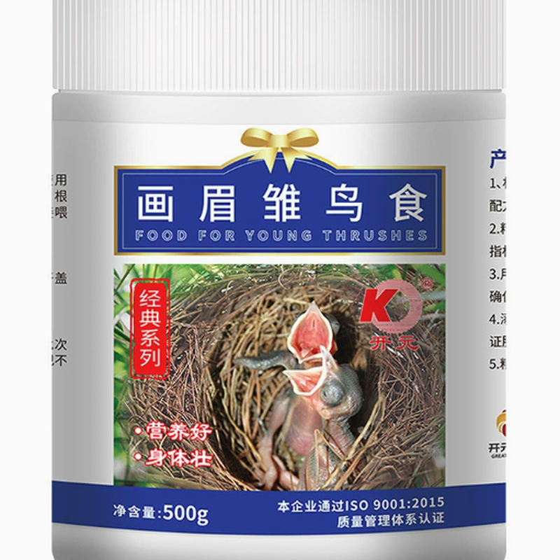 开元KO画眉雏鸟粮换粮期500g