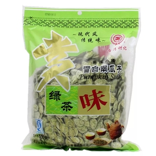 台湾谢记绿茶南瓜子500g自封口铁观音赏味雪白瓜子茶点零食品即食