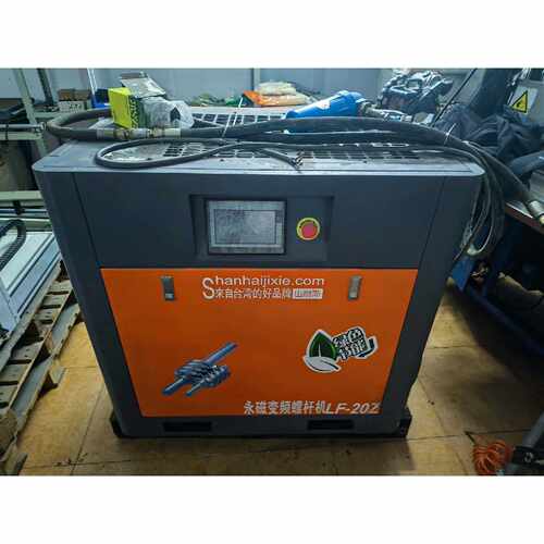 询价-山耐斯LF20ZY永磁变频螺杆空压机2021年1月产可维修