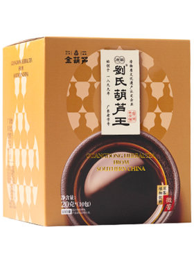 金葫芦广东凉茶冲泡凉茶