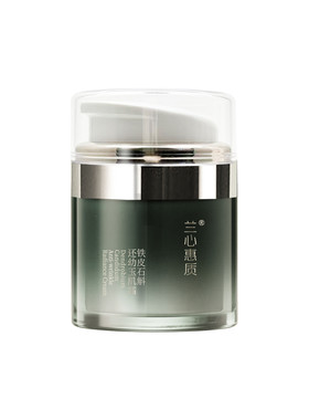 兰心惠质铁皮石斛还幼玉肌霜50g 紧致抗皱保湿面霜