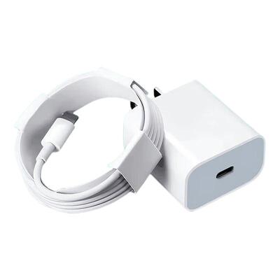 佰卡朗PD30W超级快充适用苹果iphone14充电器头15pro数据线16/13/12p插头x手机plusxr快充PD套装11原max速冲