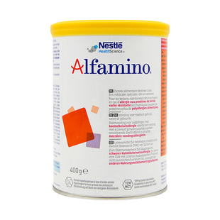 荷兰雀巢恩敏舒氨基酸奶粉 婴幼儿防过敏深度水解蛋白无乳糖奶粉