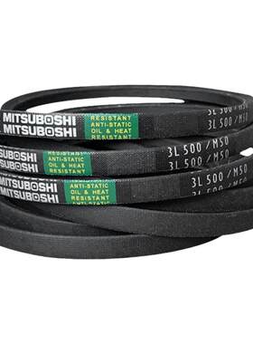 进口三星MITSUBOSHI三角带 M36 M37 M37.5 M38 M38.5 M39 M39.5