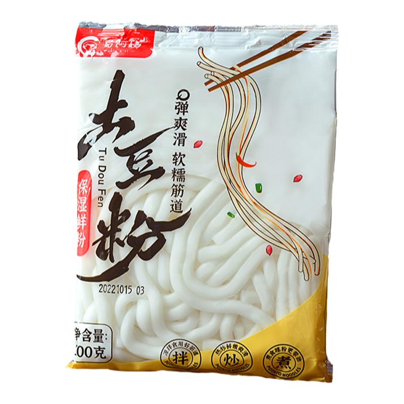 蜀阿姨砂锅土豆粉新鲜湿粉