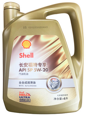 福特全合成机油4L5W20SP专用