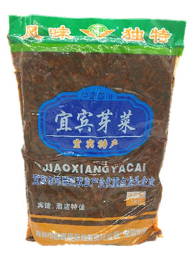 宜宾芽菜鸡米芽菜碎1kg小面燃面