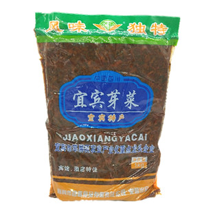 宜宾 鸡米芽菜碎1kg正宗四川特产芽菜冬菜牙菜干咸菜小面燃面包邮