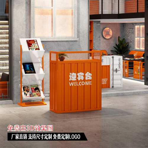吧台收银台网红创意柜台酒吧餐饮铁艺吧台桌工业风小型前台接待台