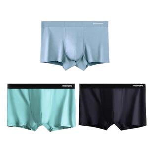 恒源祥纯棉内裤男士大码平角胖子肥佬加肥加大四角短裤头裤衩夏季