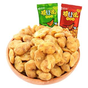 洽洽怪味蚕豆25g/袋五香麻辣恰恰兰花豆小包装休闲小吃炒货零食品