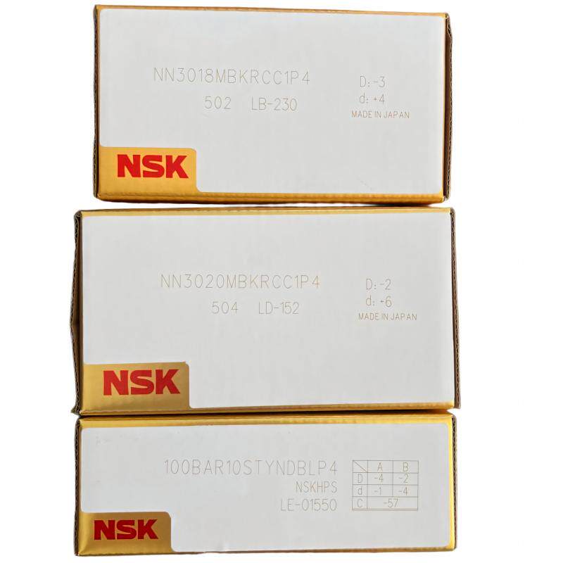 HTC3650主轴轴承 NSK NN3018MBKR NN3020MBKR 100BAR10SDB配对P4