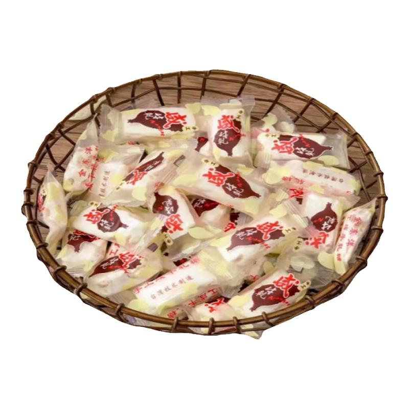 金东洋咸牛轧糖400g袋装网红小零食花生酥奶糖牛扎牛糖果结婚喜糖