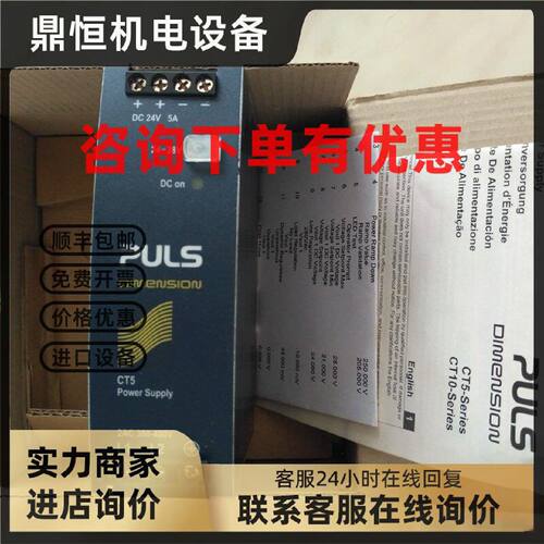 议价普尔世SL5.100 CT5.241 ML30.241 PIC240.241C QS10.241 CS10