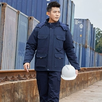 Тибетский синий (верхний+брюки)