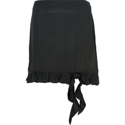 【38焕新周】REMAIN BIRGER CHRISTENSEN 女荷叶边缎面半身裙