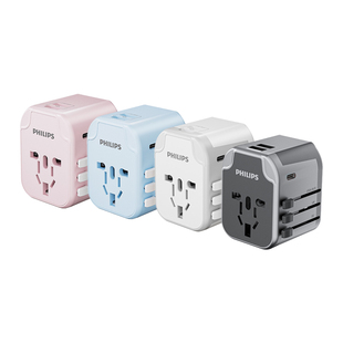 飞利浦转换插头全球通用英标欧标国际转换器韩国日本香港旅行插座