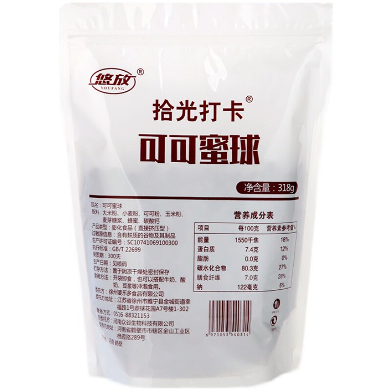 可可蜜球谷物脆0脂肪318g/袋