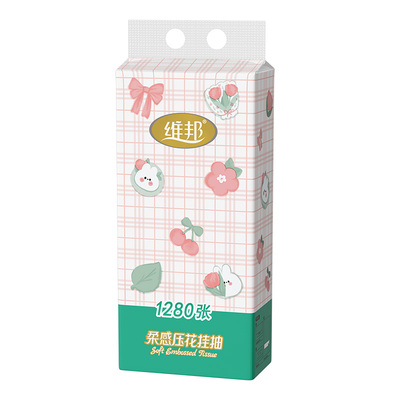 加量装1280张大包装面巾纸