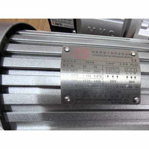 齿轮减速电机功率200W一台速比1100轴28m带