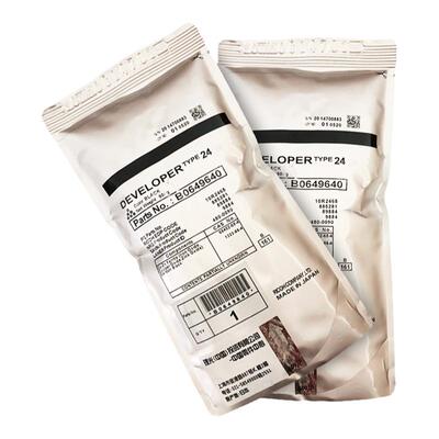 理光理光彩色复印机显影剂