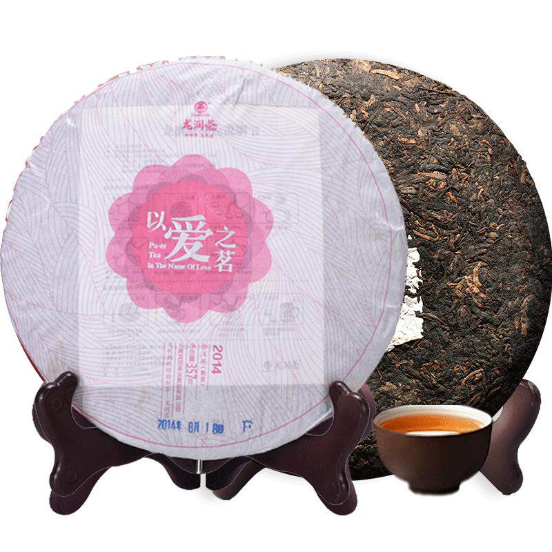 龙润茶2014年普洱熟茶南糯山甄选