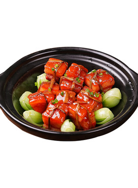 稻香肉12块300g宫廷蒸菜红烧肉