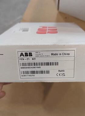 议价编码器接口模块FEN-21 KIT全新原装正品现货议价