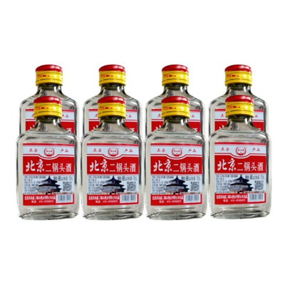 北京二锅头酒56度清香型白酒100ml*8瓶纯粮酿造口粮酒便携粮食酒