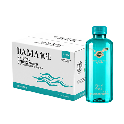 BAMA氧生天然弱碱活性泉水低钠
