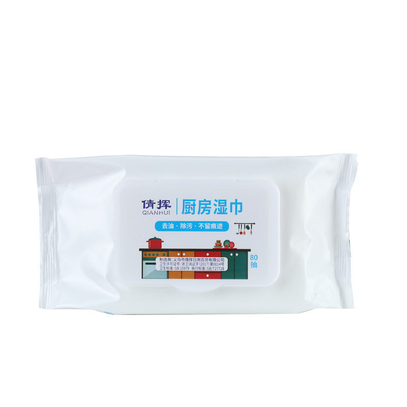 厨房湿巾强力去油污家用加厚一次性专用清洁除重油污油烟机湿纸巾