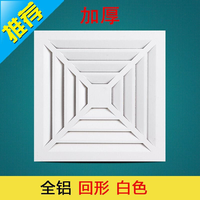 集成吊顶简易厕所卫生间门百叶窗通风口铝扣板塑料集成吸顶